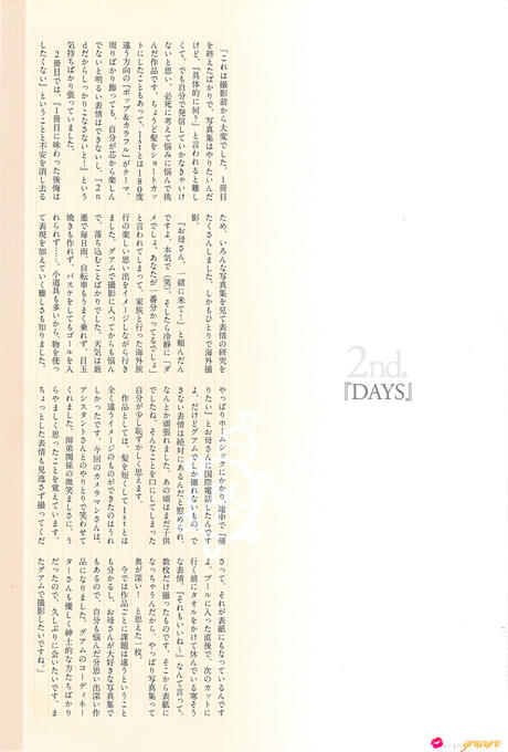 Petite Asian Porn Pics